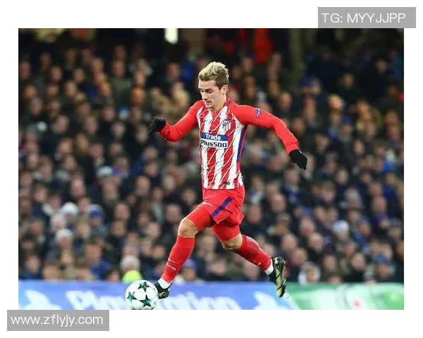 格列兹曼亲承曾考虑离开球队 揭示当时心路历程与转折点