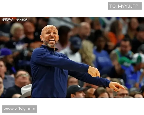 战术革新！新教练如何激活独行侠？