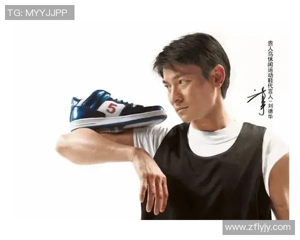 体育明星商业代言盘点:球星们的品牌故事 体育明星商业代言盘点:球星们的品牌故事