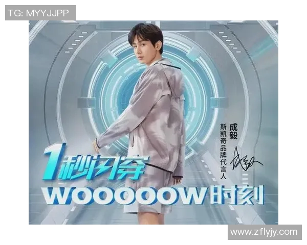 全明星携手代言国际品牌,商业价值飙升 全明星携手代言国际品牌,商业价值飙升