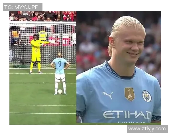 官方公告：哈兰德被罚+停赛！