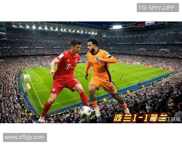 足球新闻汇总：欧洲赛场火力全开