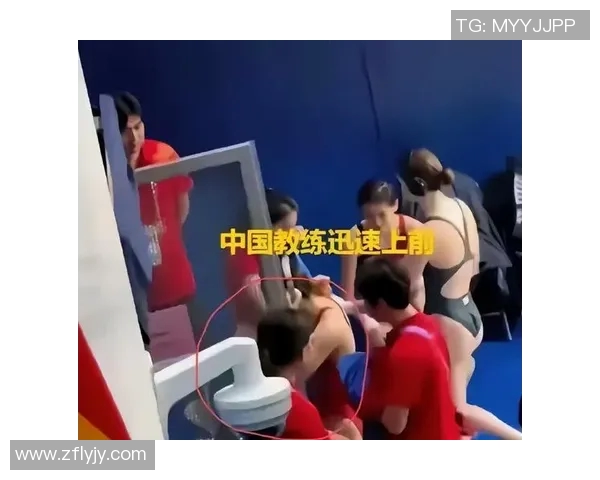 球员交易赛场爆发小插曲,裁判如何处理? 球员交易赛场爆发小插曲,裁判如何处理?