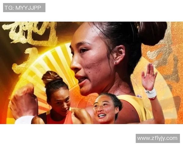 中国网球队锁定巴黎奥运参赛席位,刷新历史纪录 中国网球队锁定巴黎奥运参赛席位,刷新历史纪录