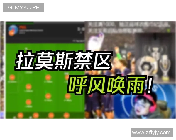 赛后评分出炉:MVP成最大亮点! 赛后评分出炉:MVP成最大亮点!