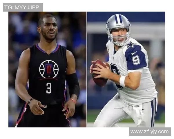 NBA球员关键时刻得分能力分析及数据对比研究