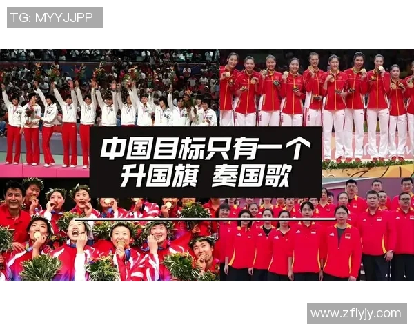 中国运动员身披国旗出征奥运会 现场高唱国歌激昂时刻震撼人心 中国运动员身披国旗出征奥运会 现场高唱国歌激昂时刻震撼人心