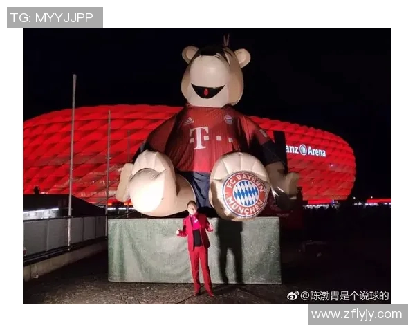 你可能从未听过的拜仁慕尼黑十个令人惊讶的冷知识揭秘 你可能从未听过的拜仁慕尼黑十个令人惊讶的冷知识揭秘